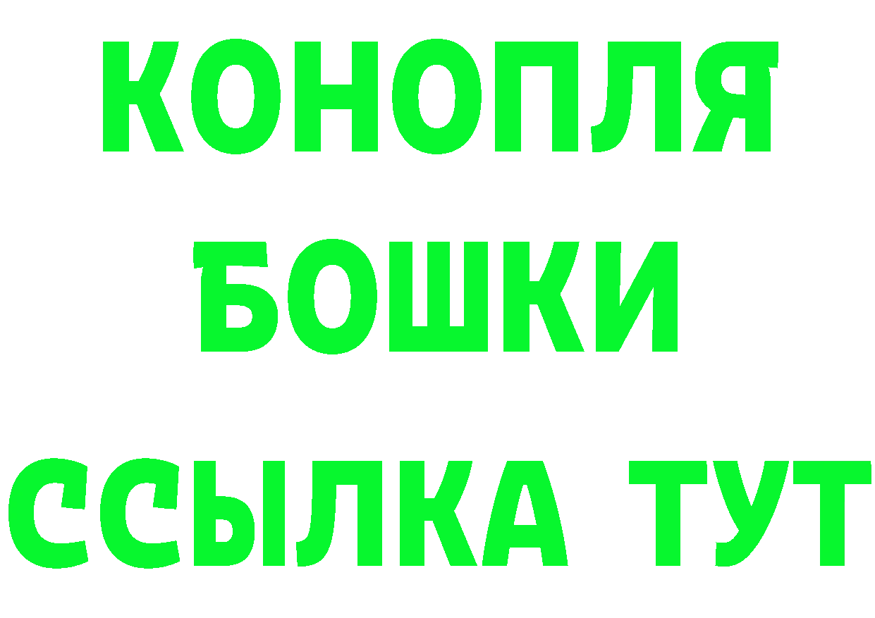 Amphetamine VHQ онион даркнет мега Нарьян-Мар